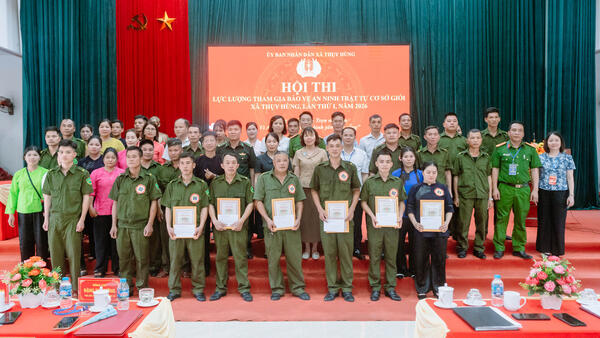 HỘI THI LỰC LƯỢNG THAM GIA BẢO VỆ AN NINH, TRẬT TỰ CƠ SỞ GIỎI XÃ THỤY HÙNG(LẦN I)NĂM 2026